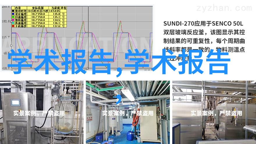 5G与人工智能相结合全球首款3nm芯片能带来哪些创新应用