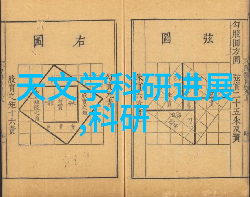 智能工作场所的新贵自动插拔机器人的应用与未来