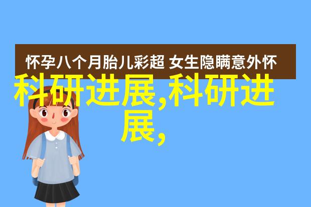 在小型卧室里如何利用储物空间提升整体效率呢