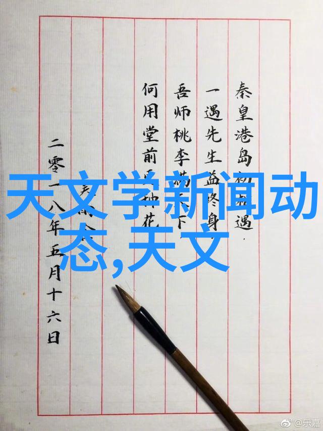 日本工口无翼乌全彩 ACG我是如何在网上找到的那些让人脸红心跳的日本动画片