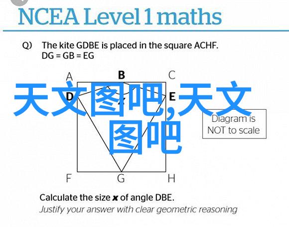 工业废气处理技术的进步与应用实践