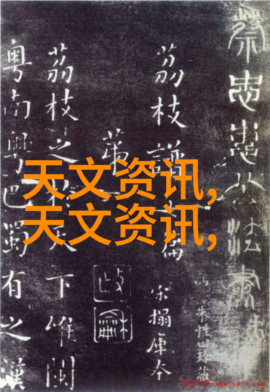 电力安装成本清单详解