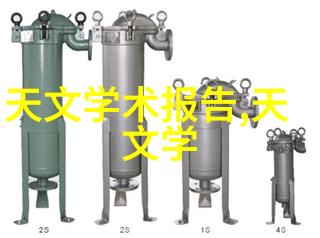 武汉职业技术学院技能培养与创新驱动的未来教育旗舰