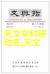 逆袭的净化者从油烟清洗机到空气净化大师