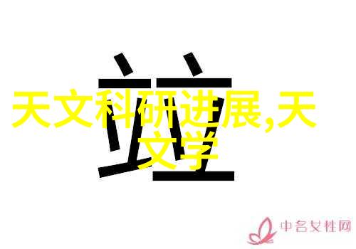 上海025TH检验分析用纯水设备幕后英雄守护一滴纯净之水