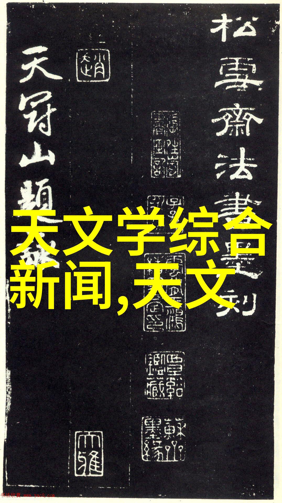 农村卫生间改造乡村卫生间美化