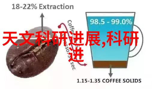 工业用水过滤设备-高效除垢技术的应用与未来趋势