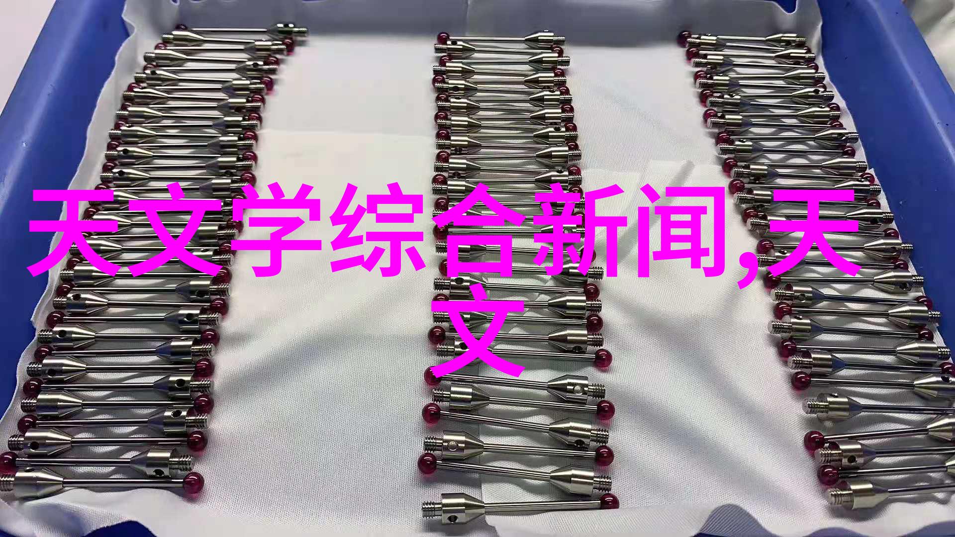 新闻摄影构图之六大原则捕捉视觉故事的艺术与科技