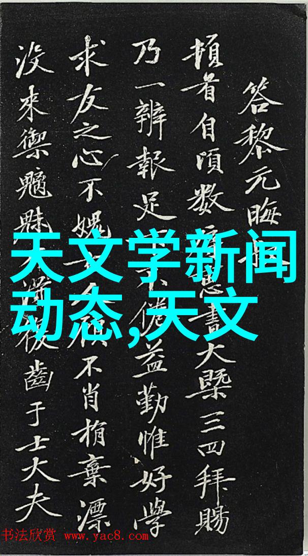 在制定工装水电工程报价时我们应该如何处理潜在风险以避免成本超支