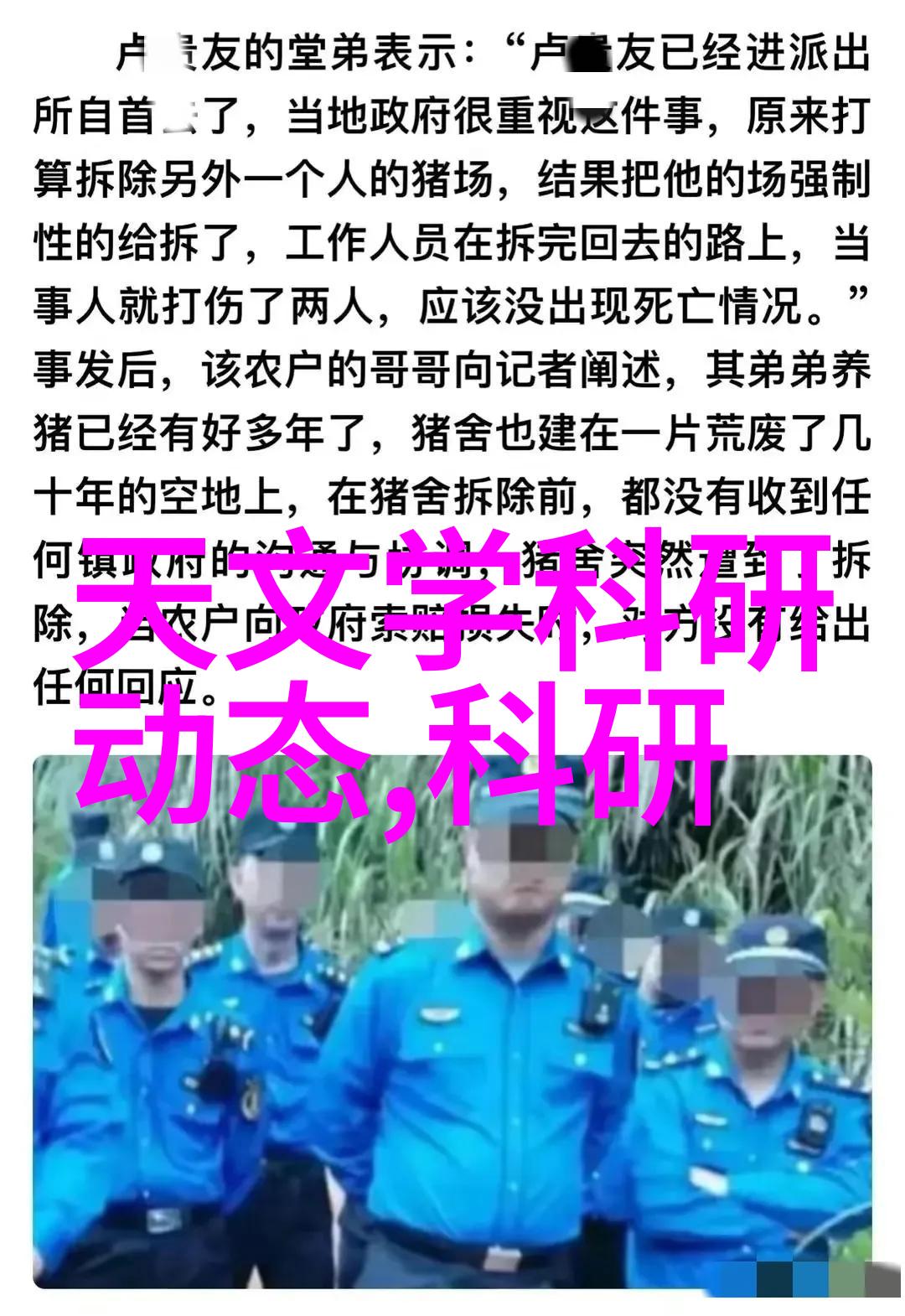 探索摄影网站app十大排名背后的技术创新