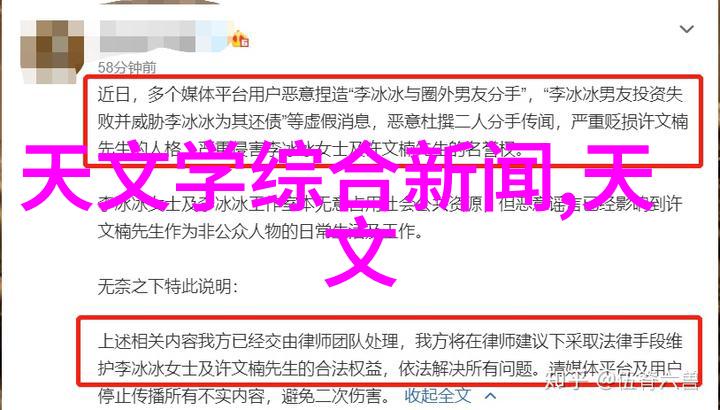 专利转让买卖网知识产权交易平台的未来之光