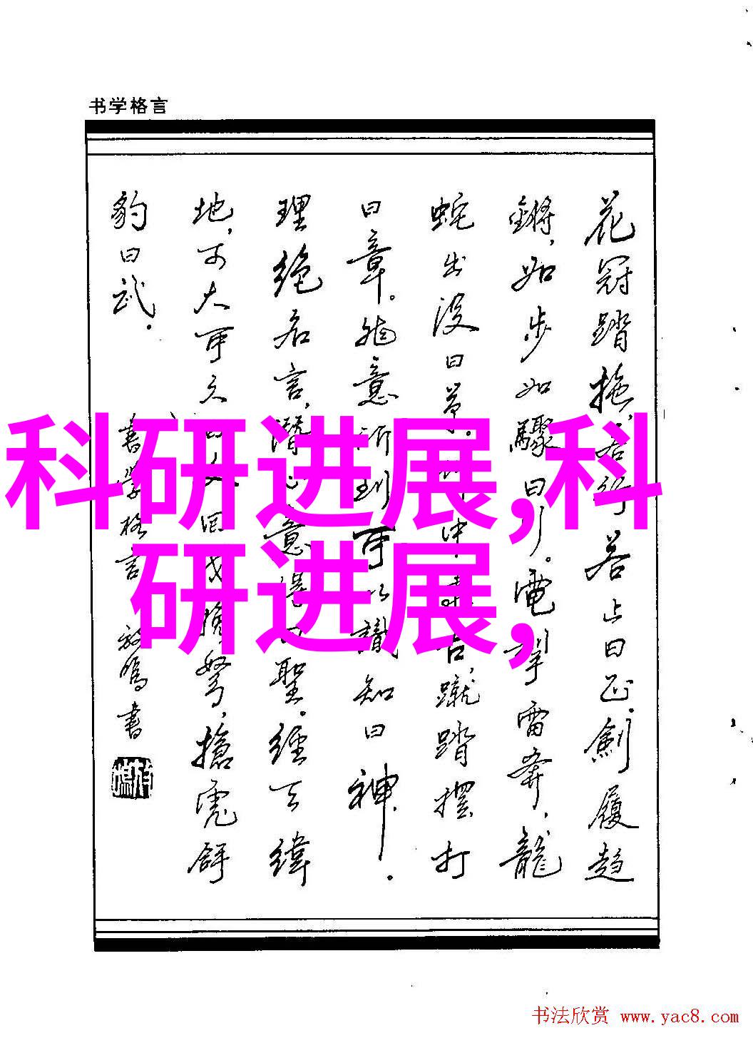 嵌入式仿真软件数字孪生技术的新篇章