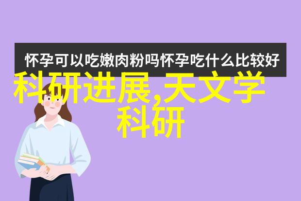 主题我国中央政府紧急部署全民核酸检测大动员