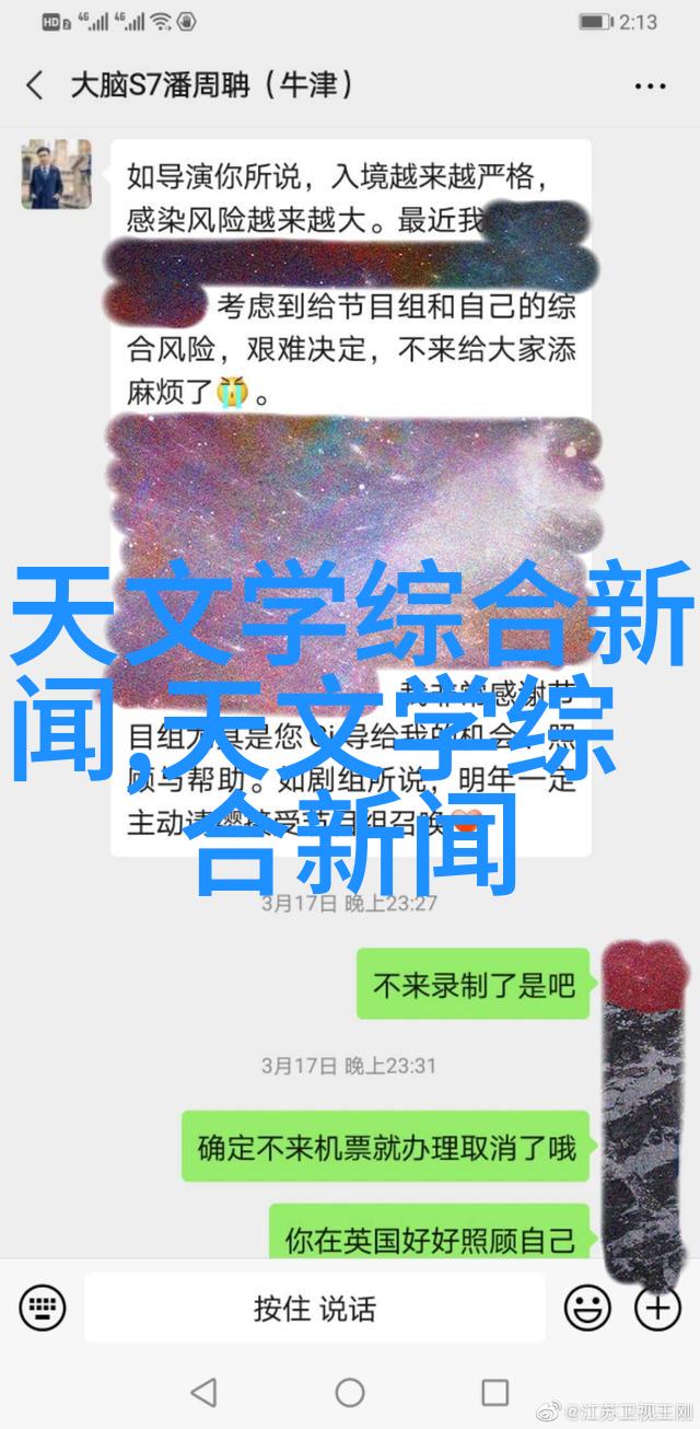 案例三效果图