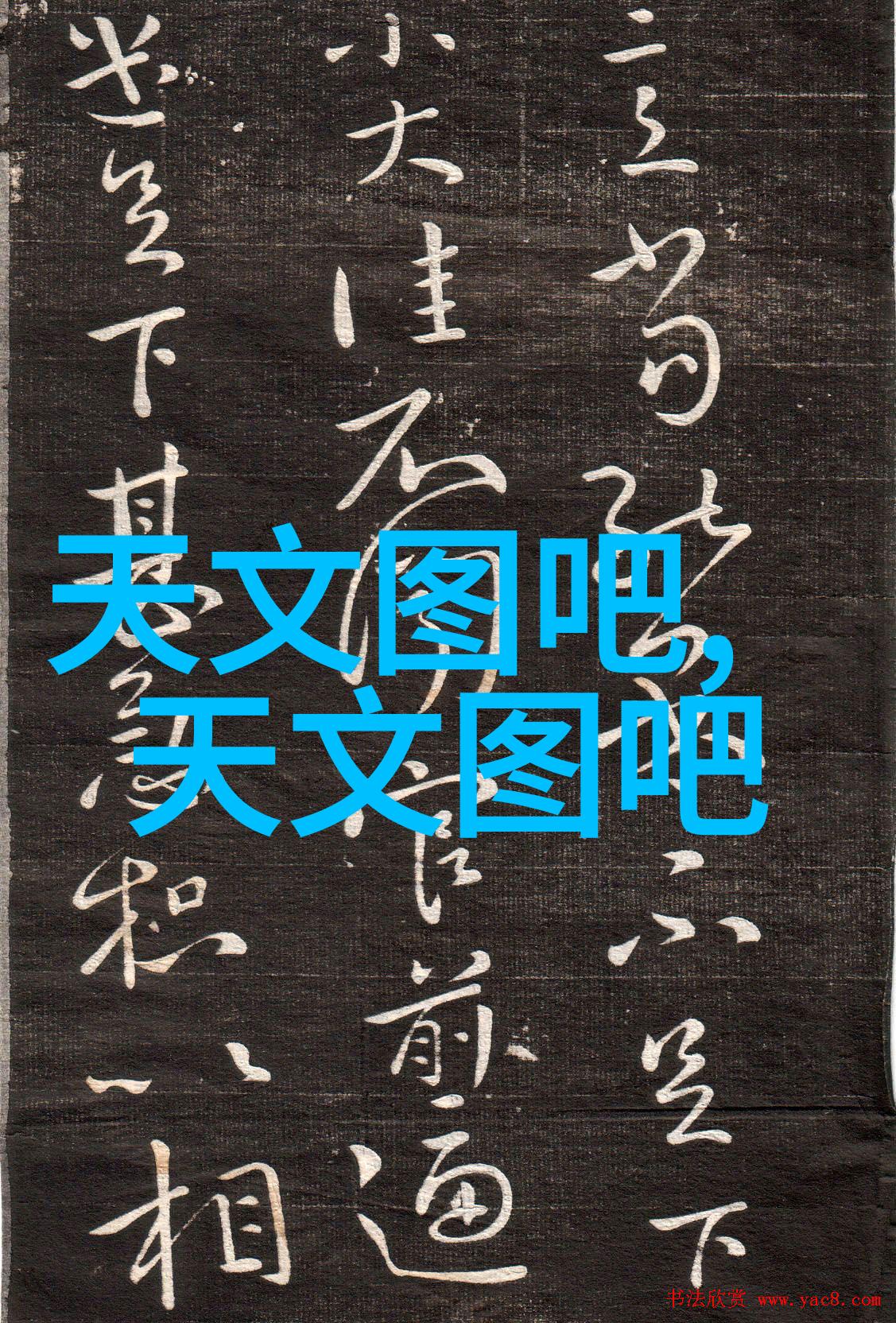 系统总想guan满宿主的我怎么就被这个调皮的AI系统围观了整个夜晚