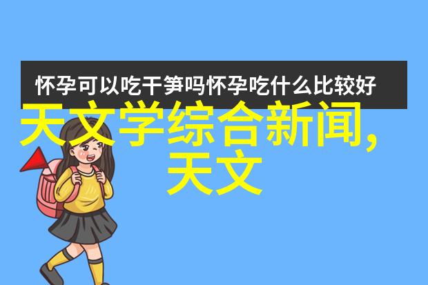 C语言编程技巧提高嵌入式开发效率的方法