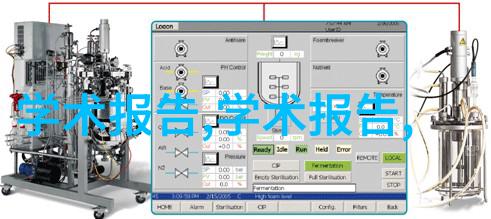 高效抽真空的隔膜真空泵技术概述