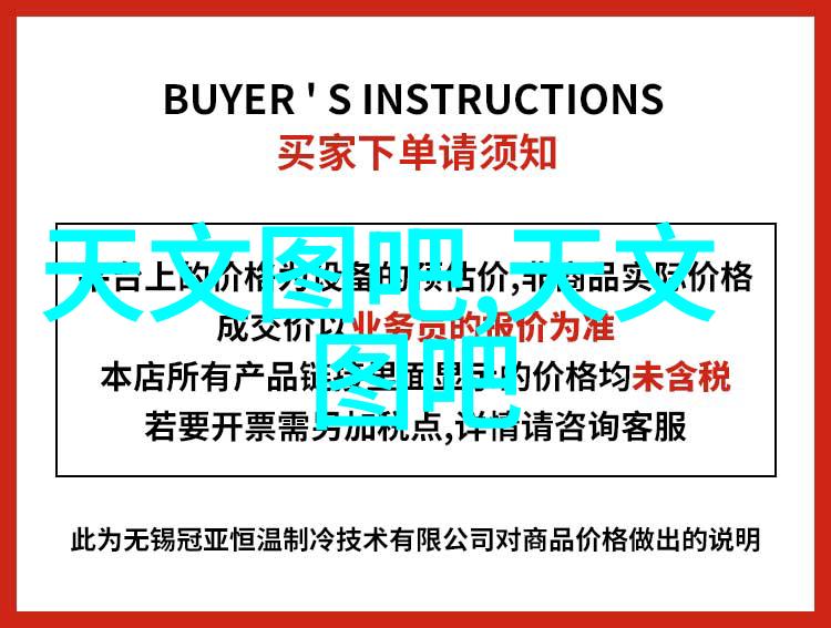 小米新品发布会智家洗干护理机引领新品类趋势