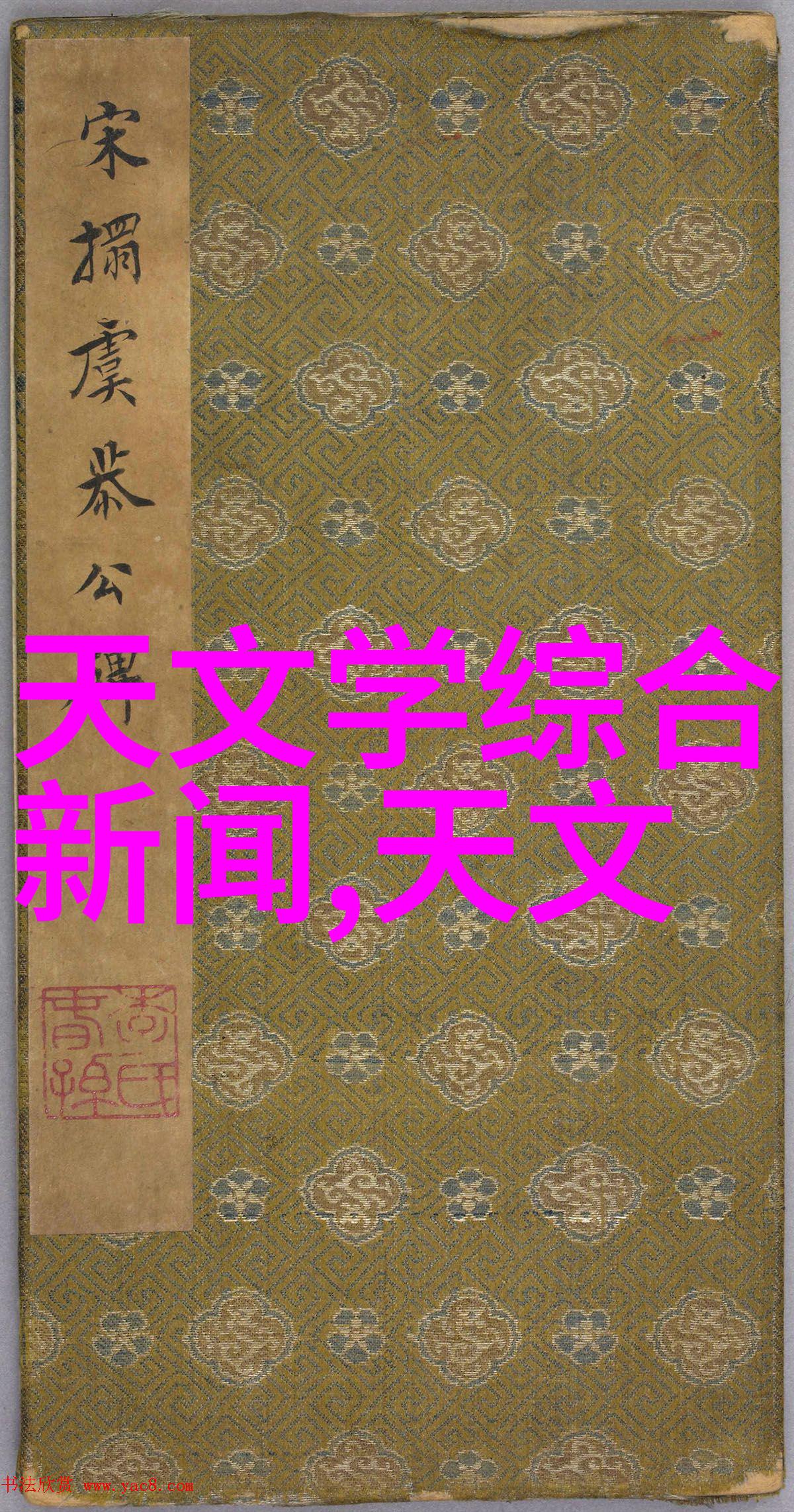 客厅装修方案家居美学空间布局色彩搭配家具选择