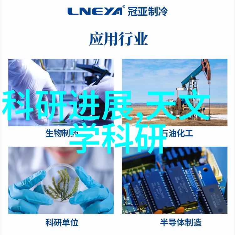 主题我是如何使用闪蒸干燥设备让水果干透的