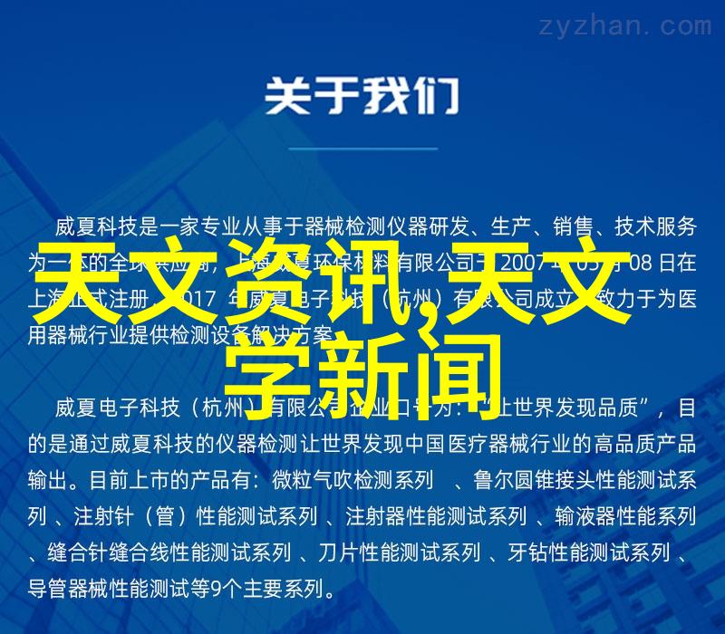 家庭厨房必备小家电微波炉豆浆机榨汁机电压力锅饮水器