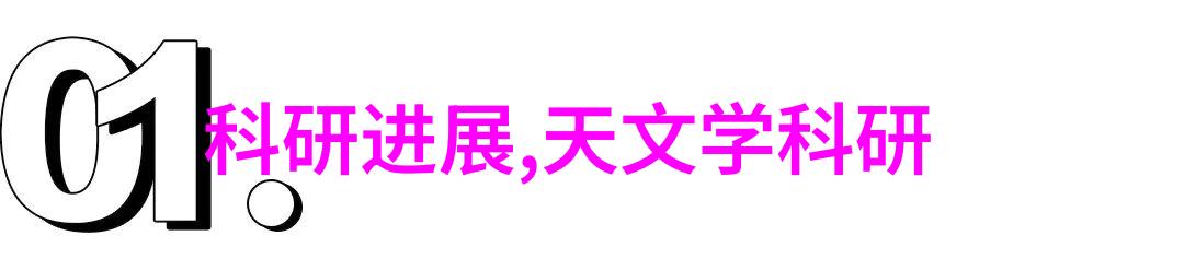 水电工300元一天高吗-水电维修费用标准300元一天的真实性考量