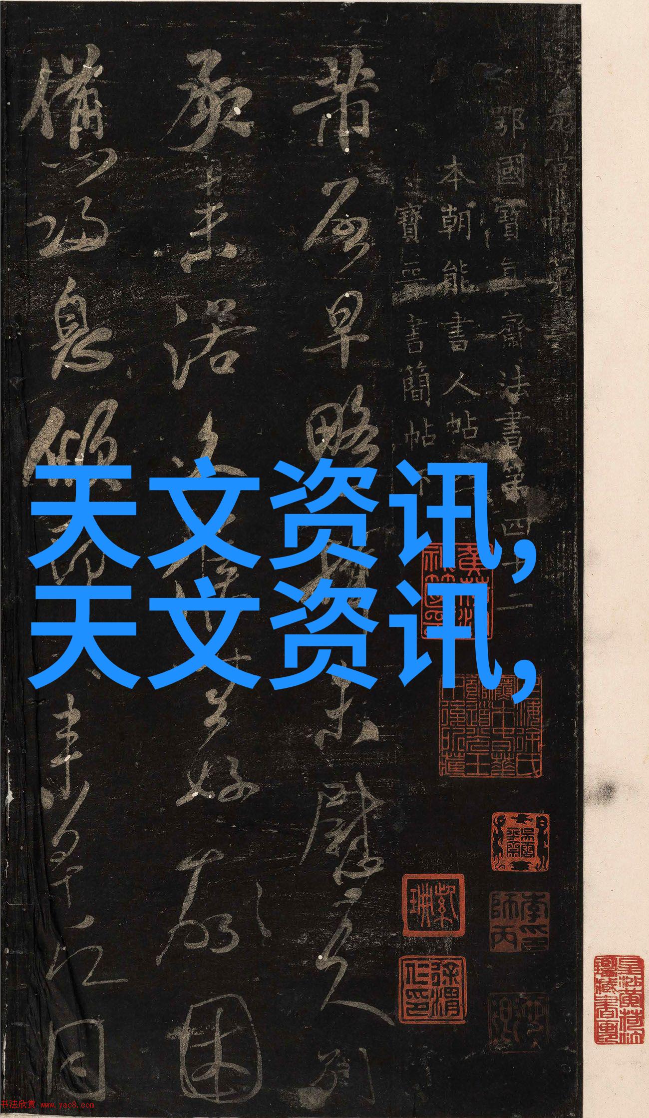 华为全屋智能官网-智家梦想探索华为全屋智能生活的魅力