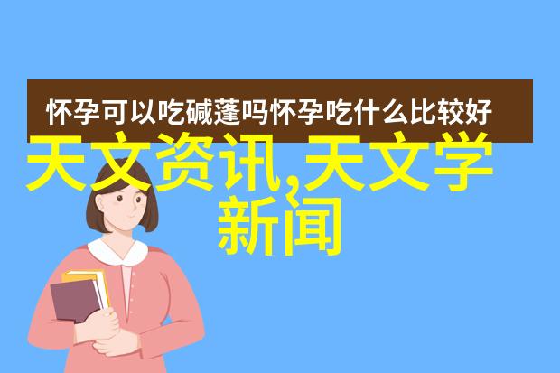 天津石油职业技术学院学术卓越技能精湛的教育殿堂