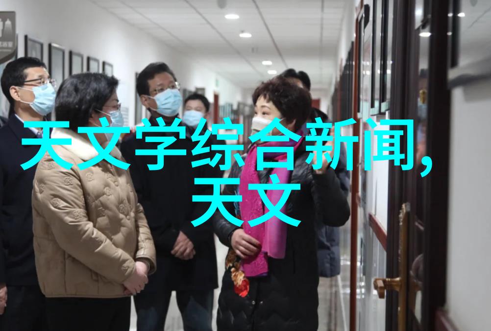 同学间的误会追溯都是同学C一下怎么了的背后故事