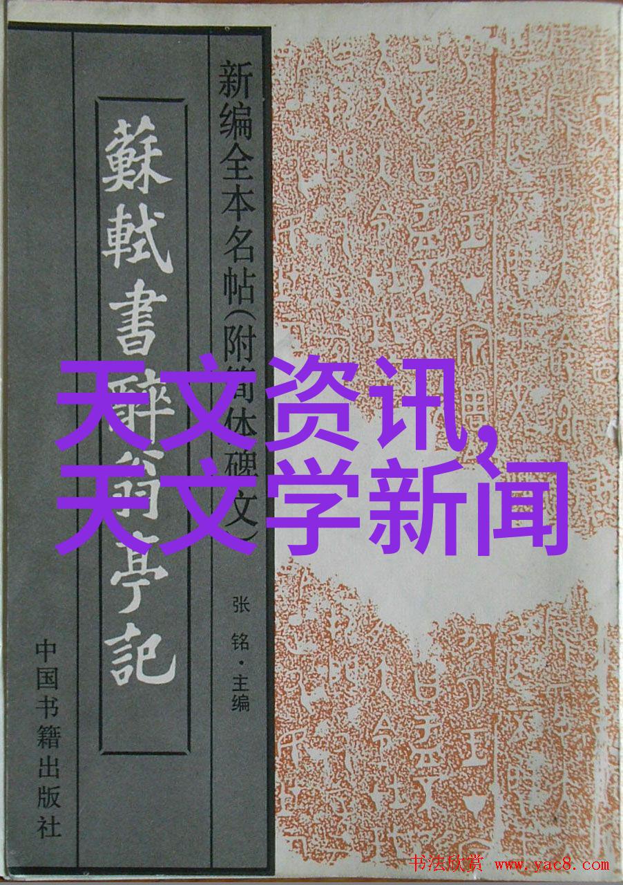 美的冰箱事业部与苏宁易购携手共谋200亿战略目标厨房电器商标名字大全未来市场布局已敲定