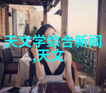 小户型如何通过高效利用空间创造一个完美的现代浴室