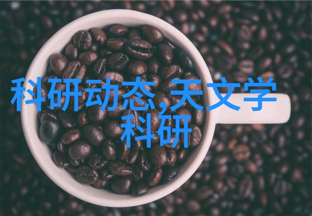 创意无限拍摄更精彩探索完整的拍摄器材大全图片集