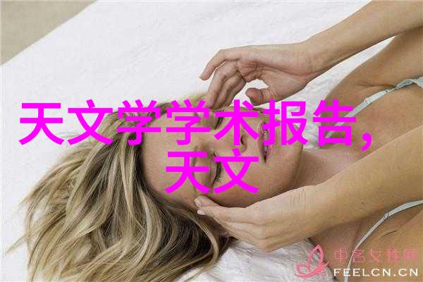 “致青春”主题婚礼