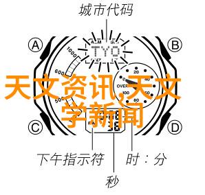 隐秘条款下的建筑梦想