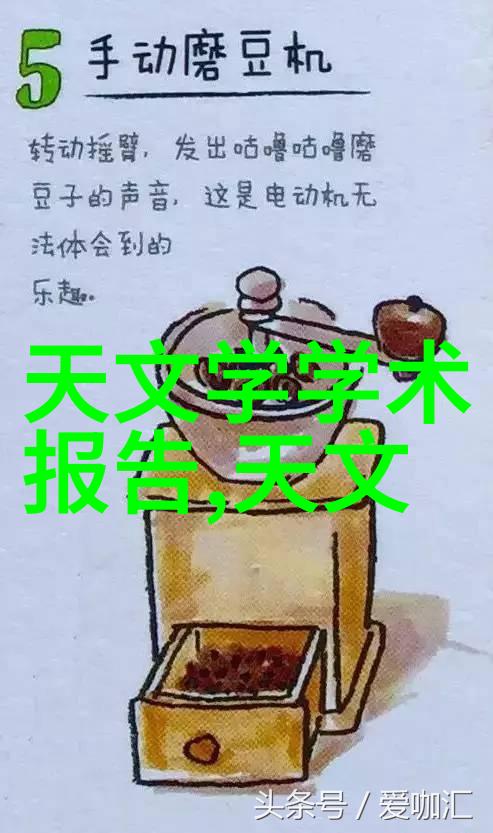 机器视觉光源-深度学习与光学技术的结合提升机器视觉系统的照明效率