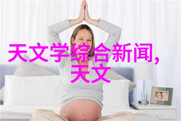 北京家装口碑最好的公司我亲测的那些让人惊叹的装修奇迹