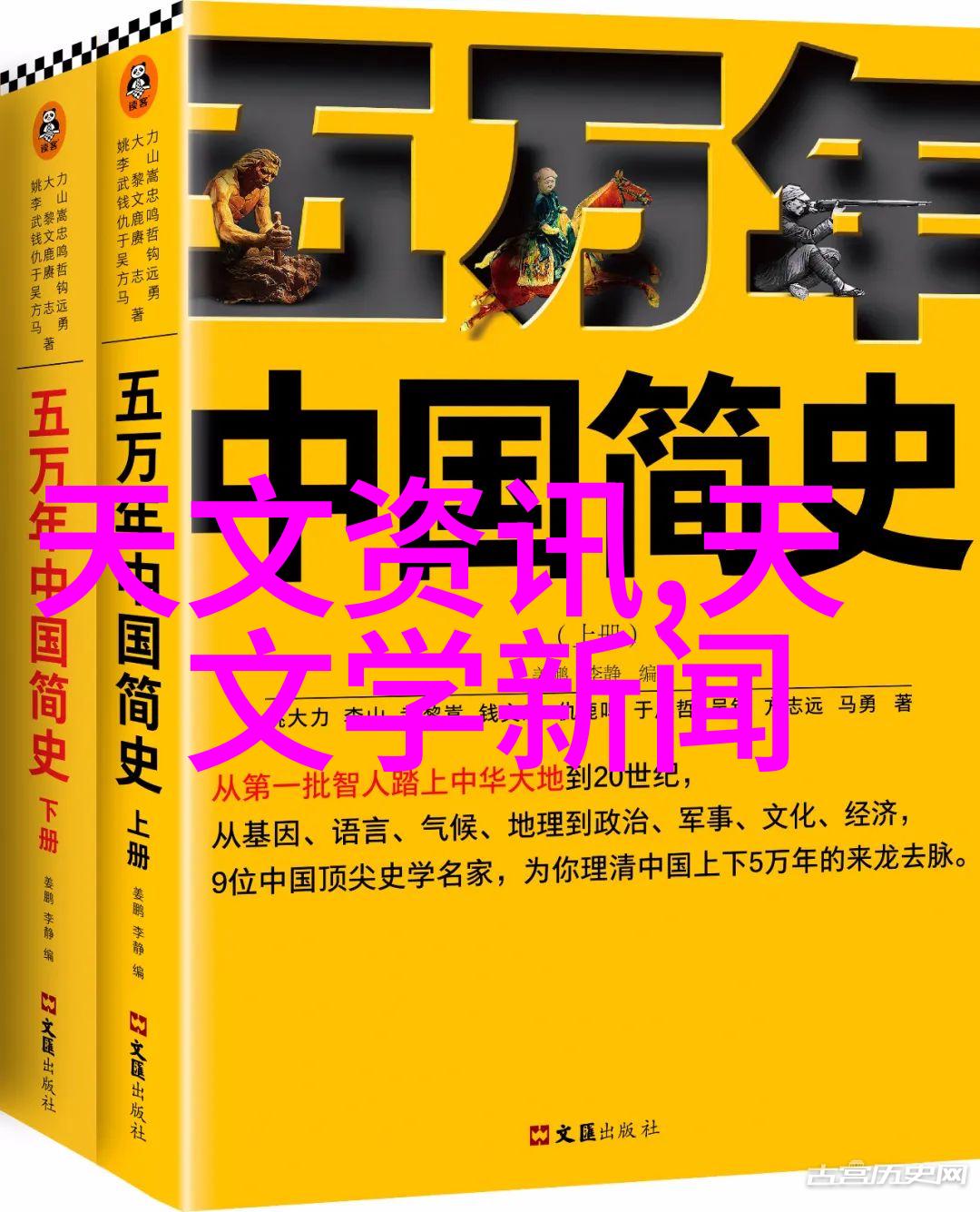 在环保意识日益增强的背景下我们应该如何优先考虑可持续发展的地道基质来源来替代传统的资源