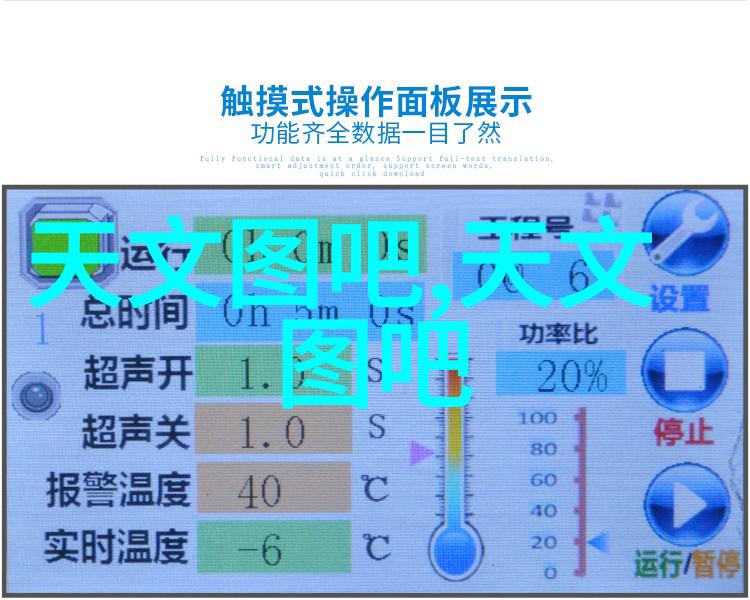 家用小型木工雕刻机使用心得体会