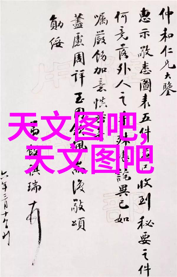 家用小冰箱我是如何让它变得既省电又高效的