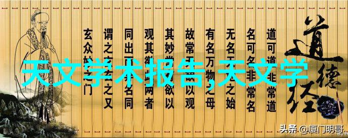 土木工程-重力式挡土墙的稳固之道材料选择与结构设计