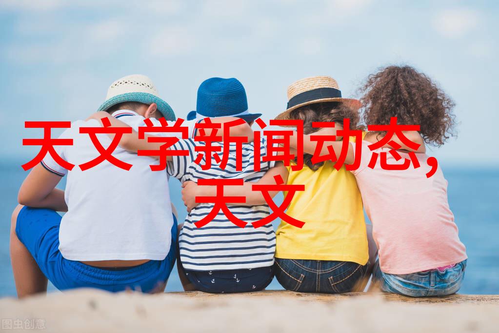 幕后推手探索面板背后的故事与秘密