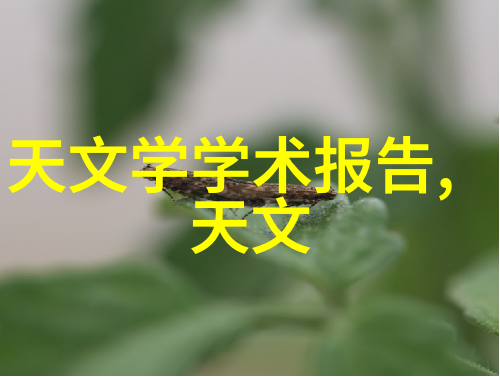 跨境物流革命越疆机器人如何优化供应链效率