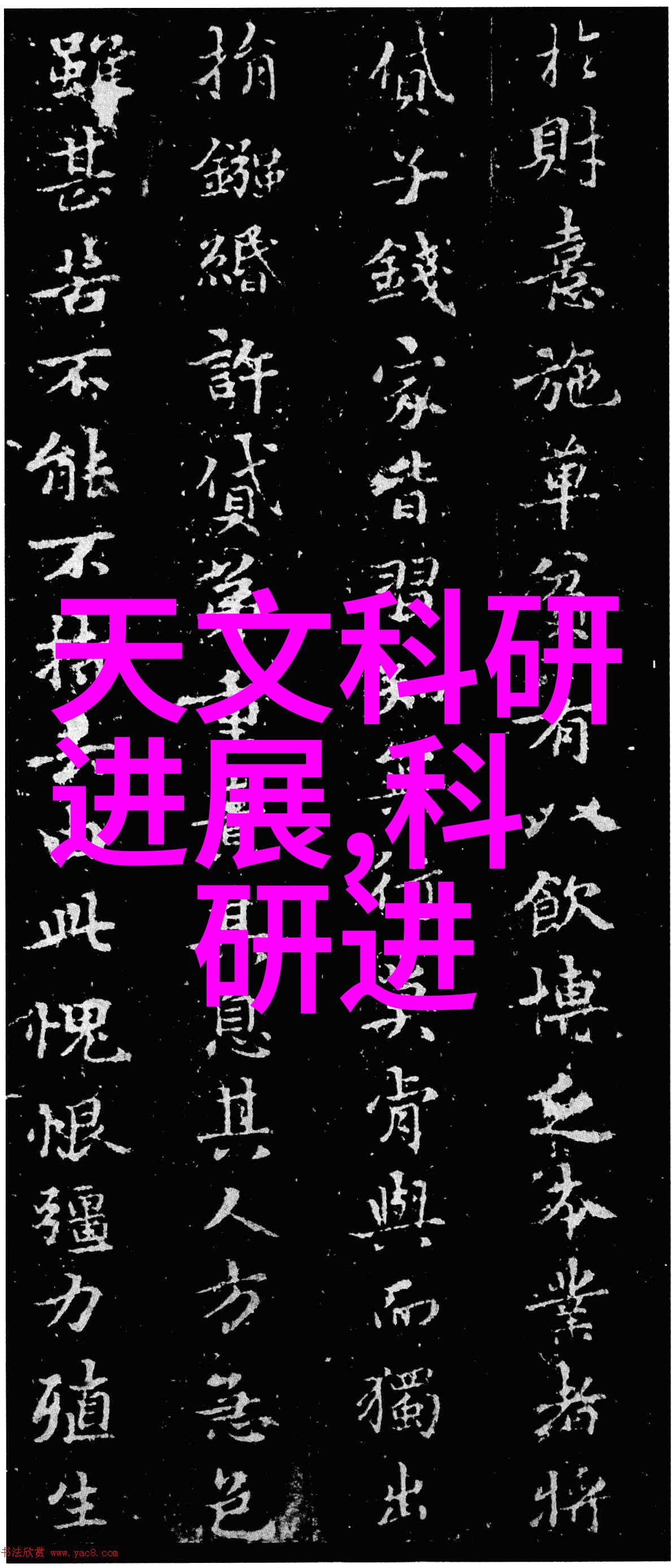 家居维修小贴士卫生间漏水的紧急解决方案与成本预算