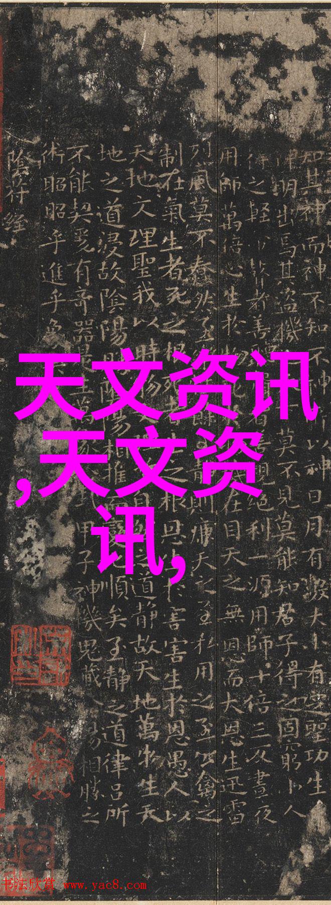 新手必备快速掌握格兰仕微波炉的基本操作