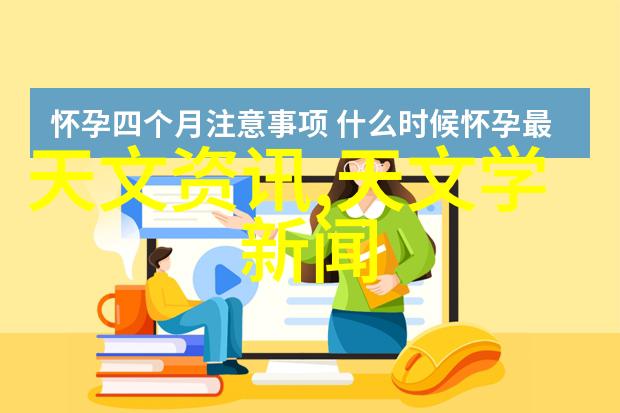 技术探索-揭秘亏亏的视频带疼痛声的软件如何解决用户体验问题