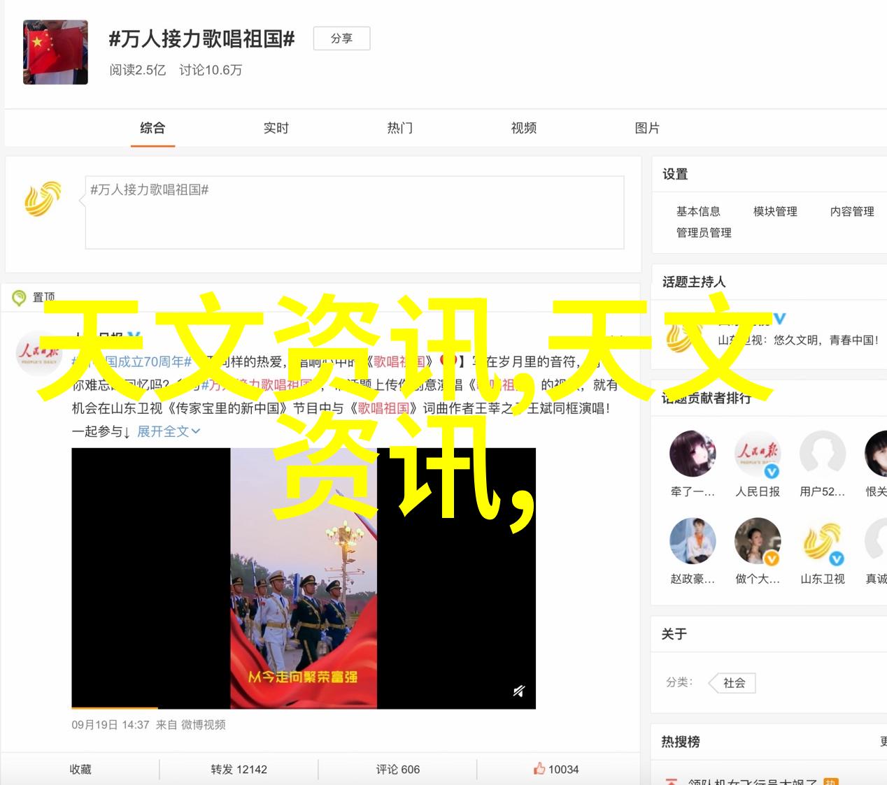 创意与逻辑相结合构建一个强大的反映情况报告框架有哪些关键要点