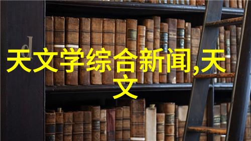 人像摄影教程拍出我最美的瞬间从入门到精通的人像摄影指南