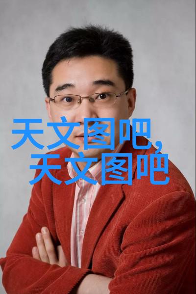 海尔冰箱智能面板温度调节海尔冰箱的便捷温控设置