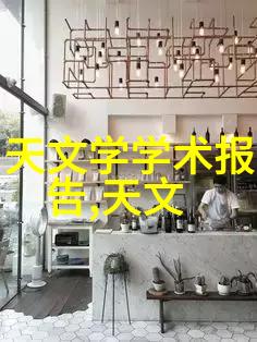 消毒杀菌的化学利剑氯乙醇在日常生活中的应用与安全注意事项