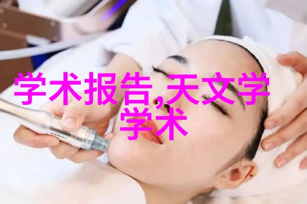 摄影设备-捕捉光彩最新一代专业相机的奇迹